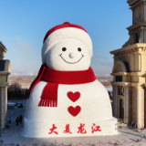 19米高！哈尔滨大雪人温暖回归 今年用雪量达历史之最