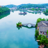 湖南新增6家省级旅游度假区