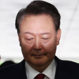 尹锡悦涉嫌妨碍逮捕案预计明年1月16日判决