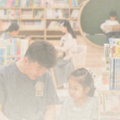 《全民阅读促进条例》自2026年2月1日起施行