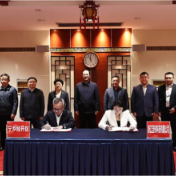 总规模60GWh的新一代锂电池项目落户湖南 毛伟明见证签约并与梁成都座谈