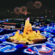 官宣！2026年央视春晚分会场公布：哈尔滨、义乌、合肥、宜宾