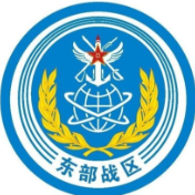 东部战区陆军部队对台岛北部相关海域实施远程火力实弹射击