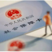 未成年人可以申领社保卡吗 办理需付费吗？一文了解→