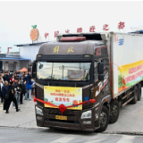 湖南怀化：一颗橙子“闯”全球