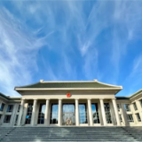 “两高”联合发布依法惩治群众身边腐败犯罪典型案例