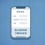 警惕!这种Wi-Fi不能连!你的手机可能会被远程操控