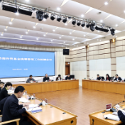 毛伟明专题研究金芙蓉投资基金管理工作