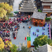 山野新声 小县大观——湖南人口小县蹲点手记