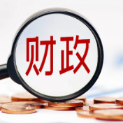 财政部部长：财政政策更加积极 赤字安排更加给力