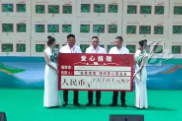 岳阳湘阴一男子以128888元拍下99斤辣椒