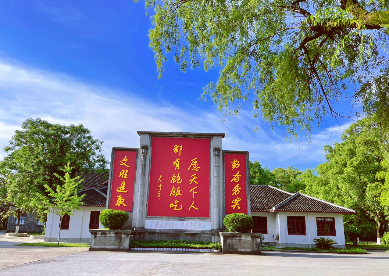 QQ截图20250522132841.png