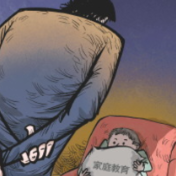 接连有孩子因“棍棒教育”离世，拒绝暴力管教应成家庭教育底线