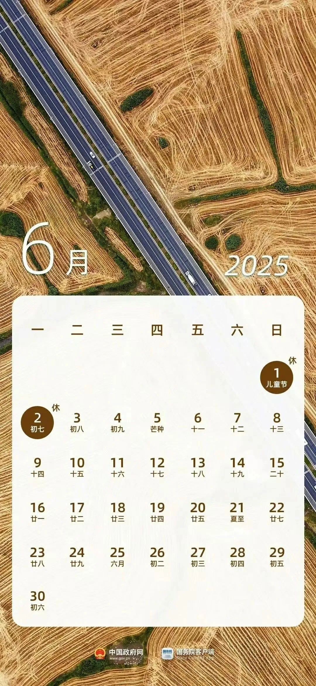3fbfcfd7c30725326006c9fb09c552c568b129fb1748305268.jpg