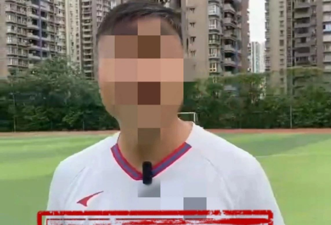 考生高考作弊家长用钱摆平?假的,确认摆拍!