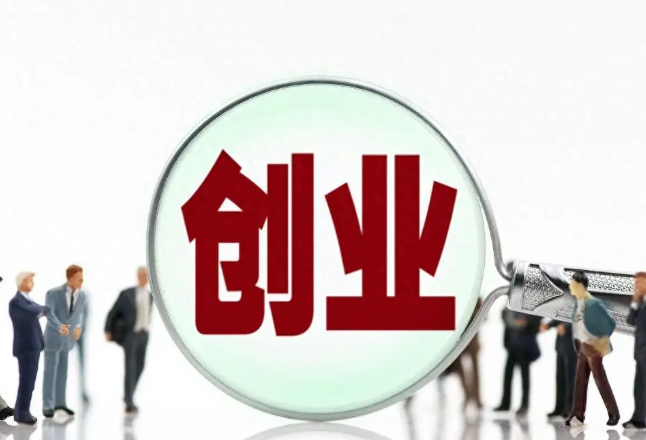 央媒看湖南丨湖南八大举措便利外籍人士创新创业