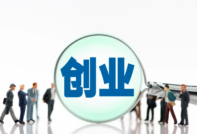 央媒看湖南丨“全生命周期”管理点燃大学生创业“火种”