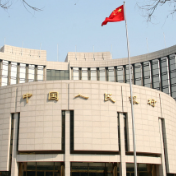 2025陆家嘴论坛开幕 央行宣布八项重磅金融开放举措