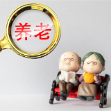 个人养老金投资收益部分需按3%纳税吗？人社部回应→