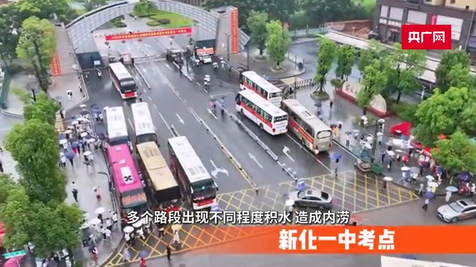 娄底：暴雨夜战保高考