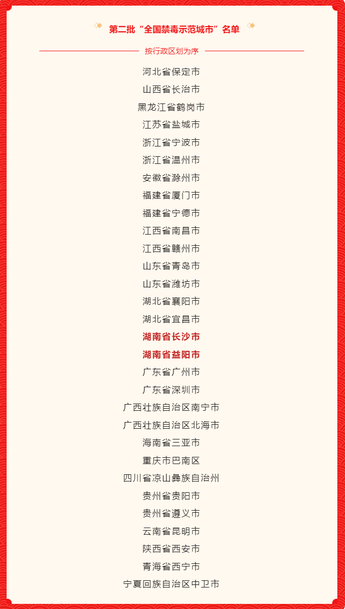 QQ截图20250701110857.png