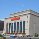 百年大党何以无往而不胜——写在中国共产党成立104周年之际