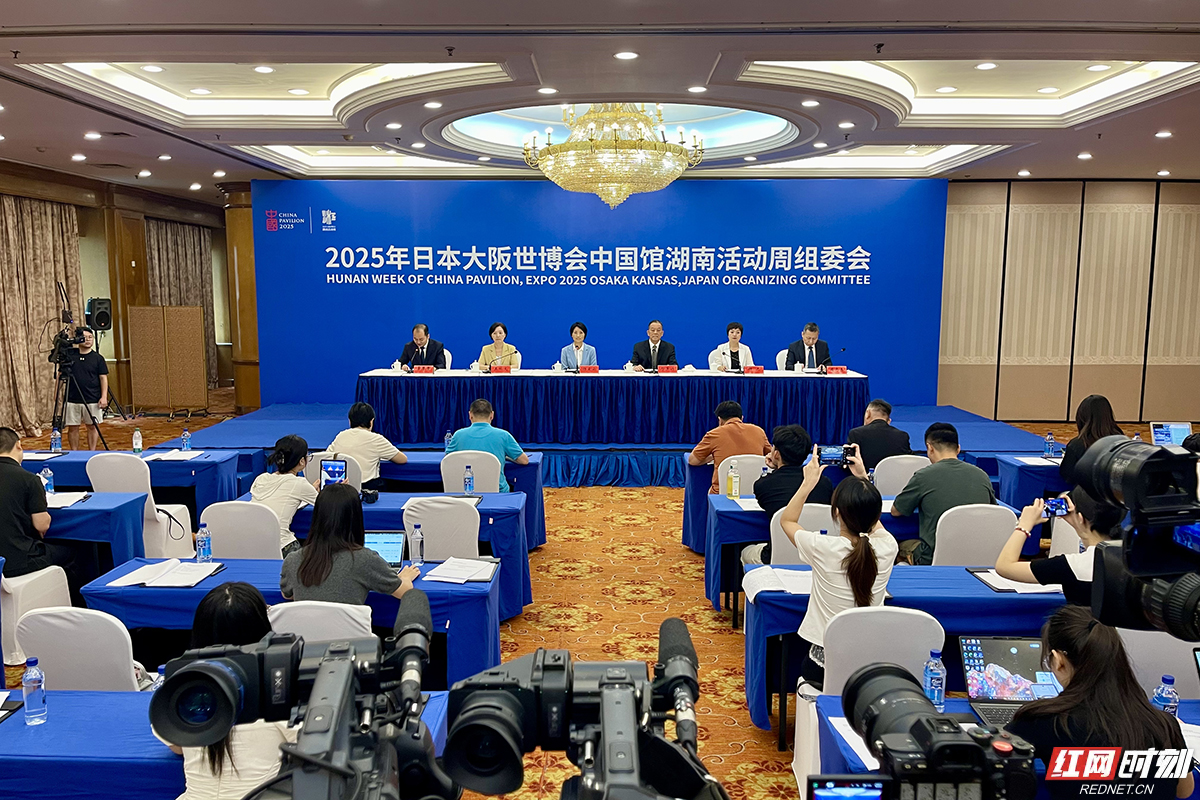 大版世博会.jpg