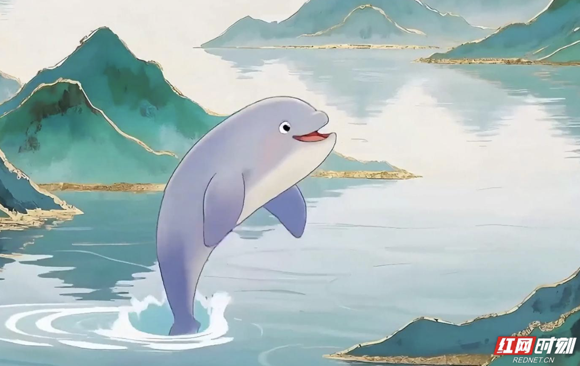 江豚 小湘.png