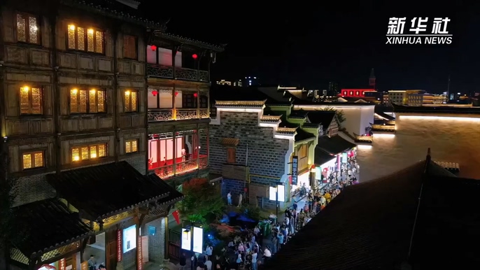 夜游河街 梦回沅水“清明上河图”