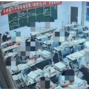 把教室里的摄像头当成“直播间镜头”，违法吗？