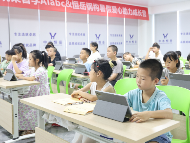 衡山县：开展暑期托管 破解暑期“带娃难题”