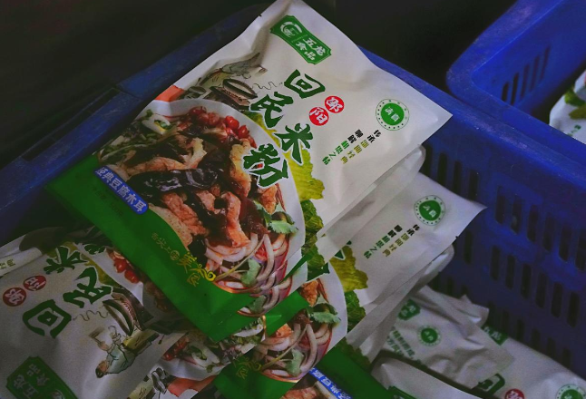 邵阳市北塔区：小米粉“磨”出共富路