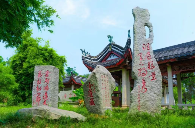 君山岛景区.jpg