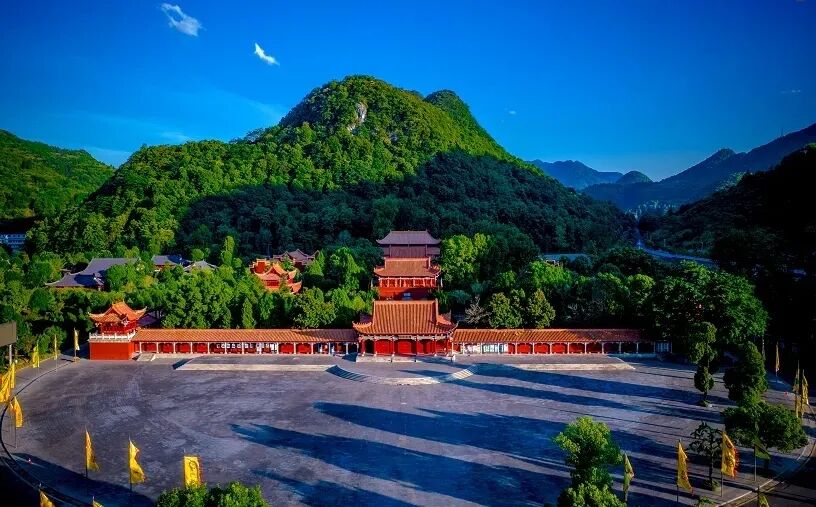 九嶷山.jpg