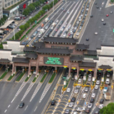 国庆中秋假期 小客车免费通行全国收费公路