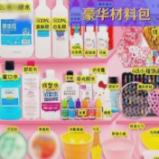 有毒硼砂成解压软泥配料 警惕手边的“毒”玩具！