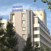 日本最大在野党立宪民主党决定和公明党组成新政党