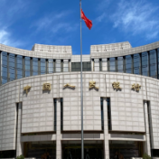 央行宣布下调各类结构性货币政策工具利率0.25个百分点