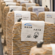铁路“静音车厢”列车数量增加 如何买票？
