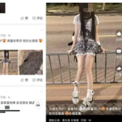 晒娃有风险！“假好友”盗图 有人“顶着”女孩长相诈骗