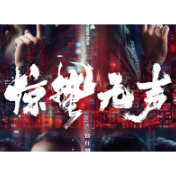 春节档4部影片官宣,沈腾吴京易烊千玺新作亮相