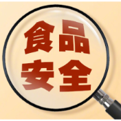 13类食品禁止进入直播间销售