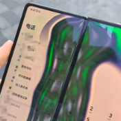 折叠屏到了东北变“碎碎冰”?专家提醒