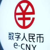 数字人民币能计利息了！对你的钱包有何影响？