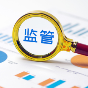 护眼“神器”、抗癌“神药”……去年查处违法广告超4.4万件罚款2.52亿