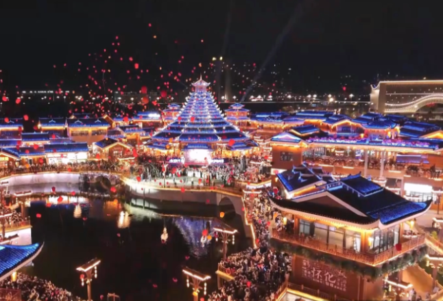 春节去哪玩？策马游湖南，这份景区免票半价清单请查收