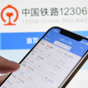 长途“有票” 短途却“无票”？铁路12306回应售票策略