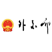 外交部：中美双方就特朗普总统访华事宜保持着沟通