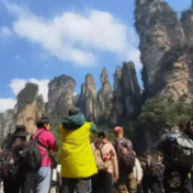 春节假期9天揽客1742万人次 湖南生态游收入突破113亿元