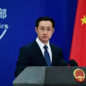 外交部：无论日本领导人是谁都必须恪守中日四个政治文件